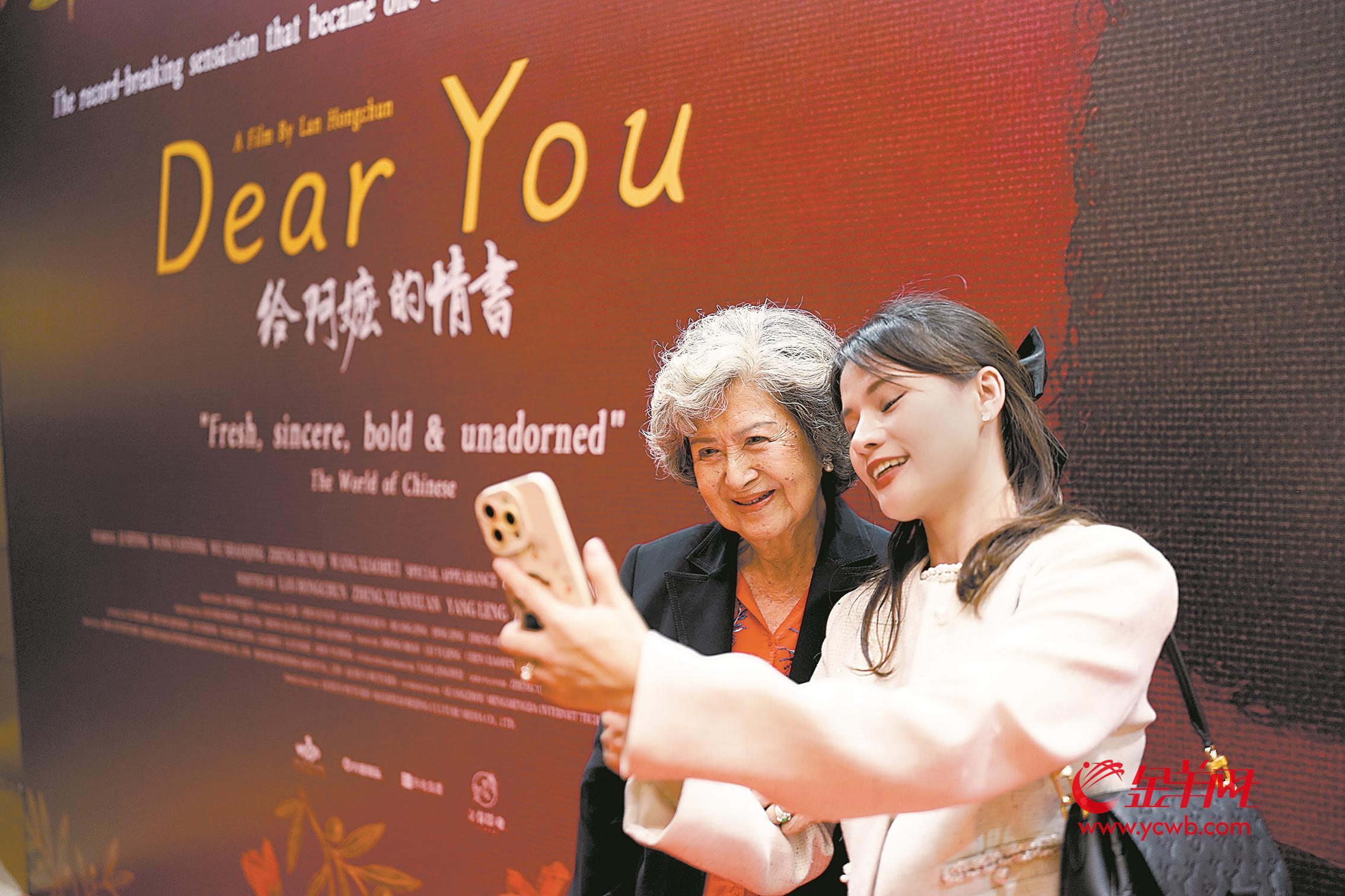 54261523_e4309ddc-cca9-4f49-8599-0428da11ac9dcopy_batchwm5212845.jpg
